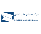 هفت-الماس
